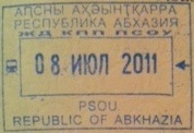 Документы для продажи автомобиля в Беларуси