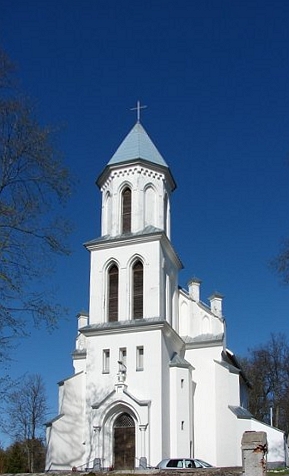 Мир - Мирский замок